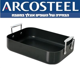 תבנית רוסטר 35 ס''מ ARCOSTEEL - יהלום