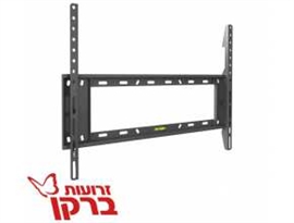 מתקן תליה לטלוויזיה זרועות ברקן E400