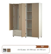 ארון 4 דלתות 2 מגירות איכותי דגם 707 רהיטי יראון