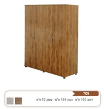 ארון 4 דלתות איכותי דגם 709 רהיטי יראון