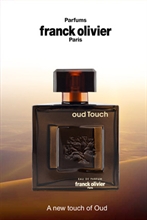 oud Touch
