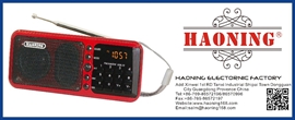 haoning radio hn-s362led