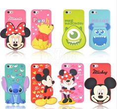 מגנים מעוצבים דיסני (1)