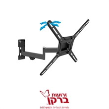 מתקן תליה לטלוויזיה זרועות ברקן 3420