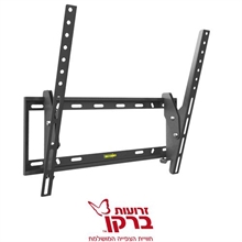 מתקן תליה לטלוויזיה זרועות ברקן E312