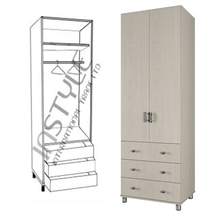 ארון 2 דלתות ו 3 מגירות  NOFAR 