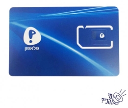 טוקמן פלאפון