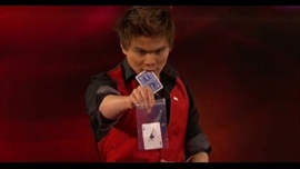 קלף משתנה בשקית