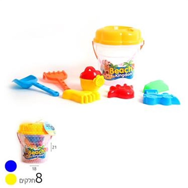 דלי פרח שקוף בינוני 8 חלקים