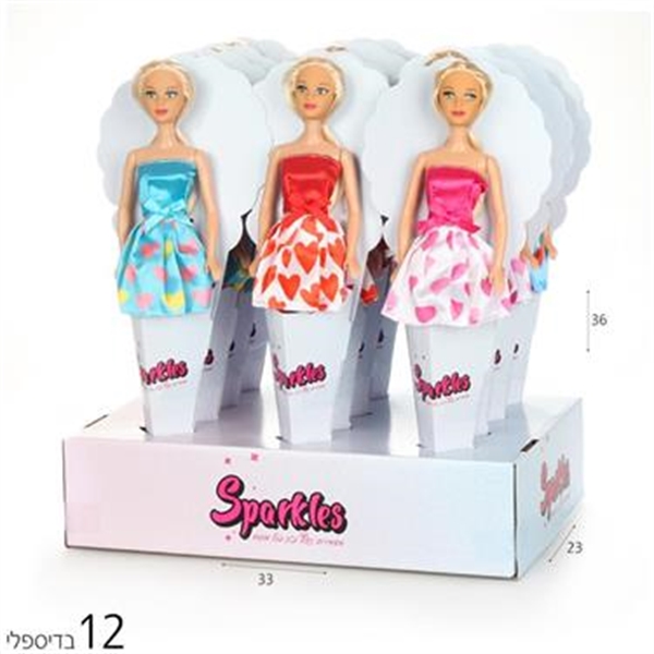 SPARKLES נסיכה בגביע