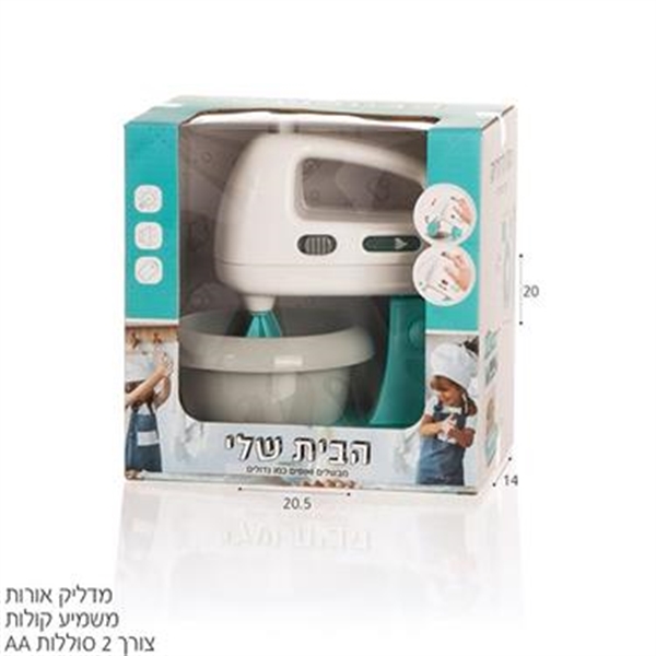 מיקסר חשמלי