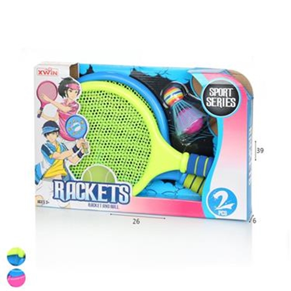 סט מחבטי בדמינגטון