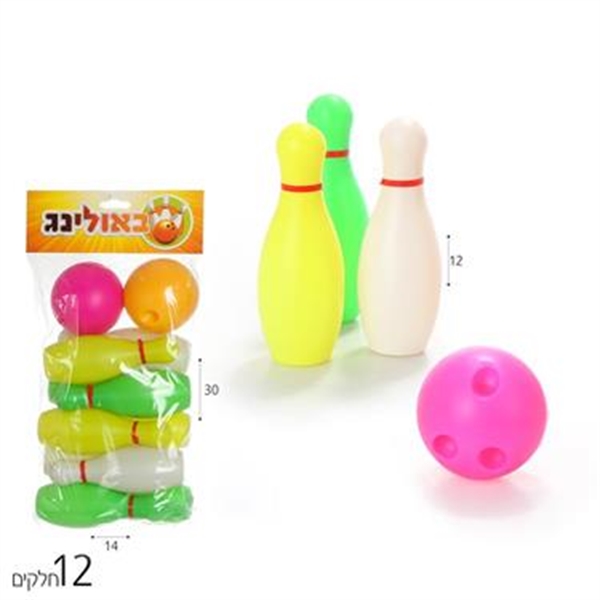 באולינג צבעוני