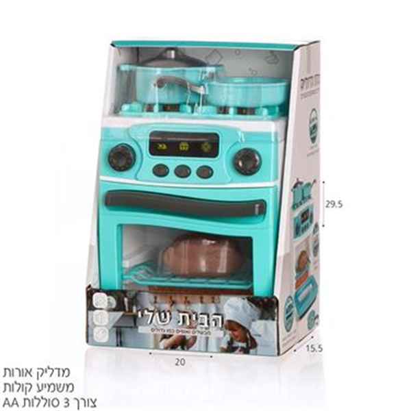 תנור עם אביזרים