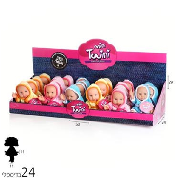 בובה מיני טוויני בדיספליי