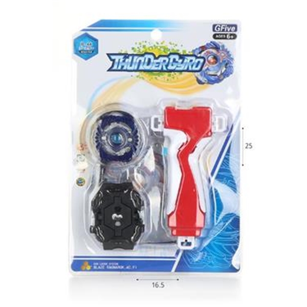 ג'יירו משגר מונובלוק בבליסטר