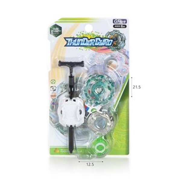 ג'יירו משגר מיני בבליסטר