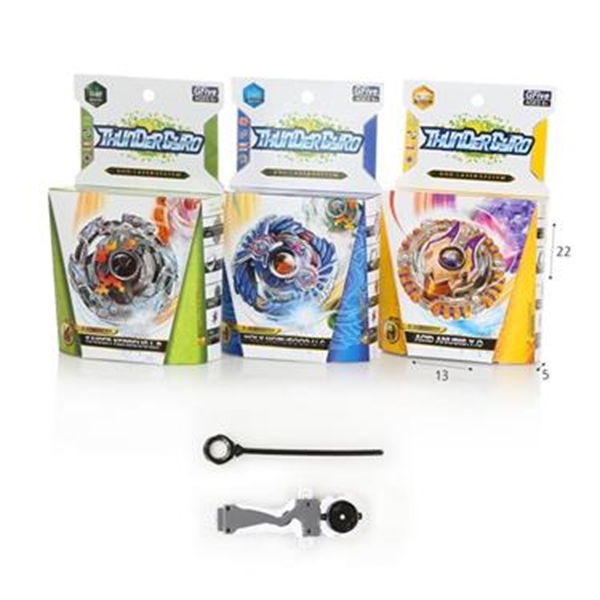 ג'יירו משגר בקופסא