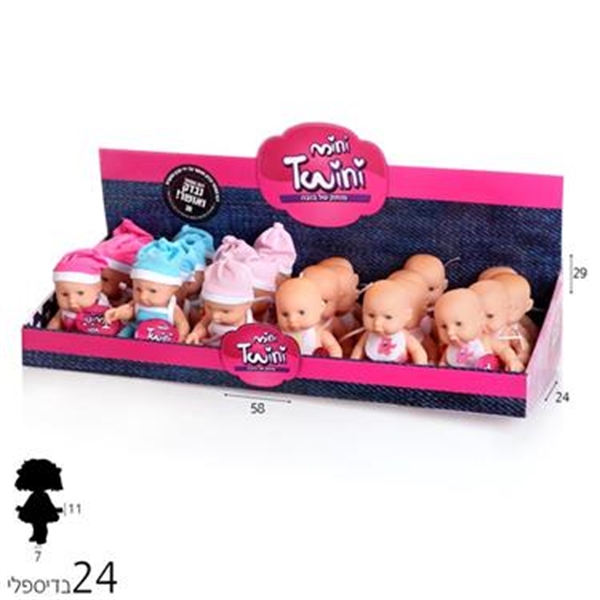 בובה קטנה בדיספליי