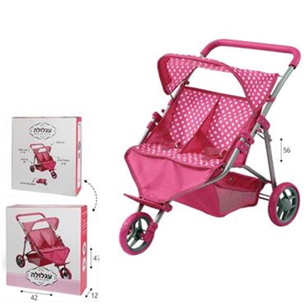 עגלולה טווינזי תאומים 57 ס