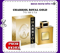 ROYAL GOLD ROYAL GOLD